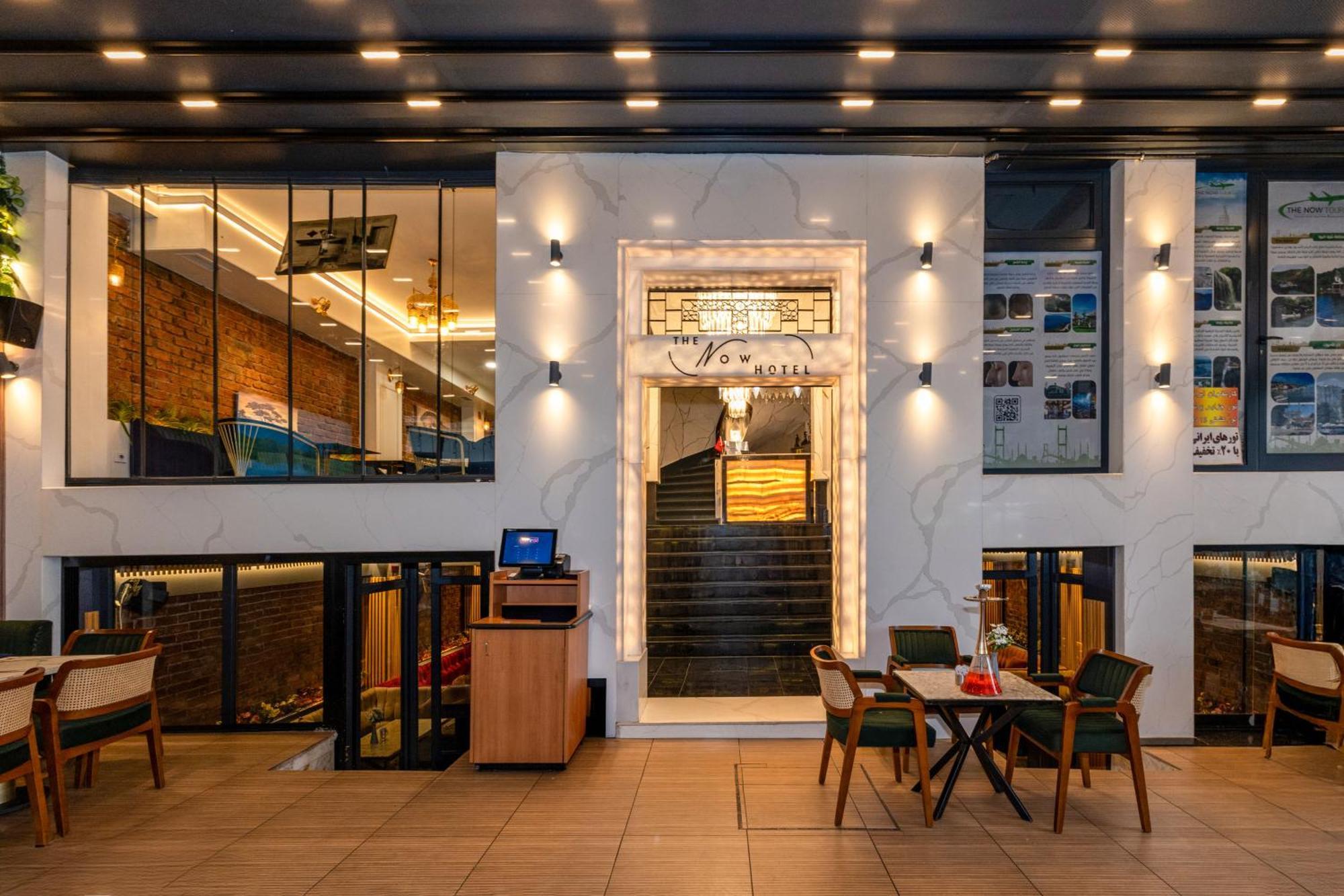 The Now Hotel اسطنبول المظهر الخارجي الصورة