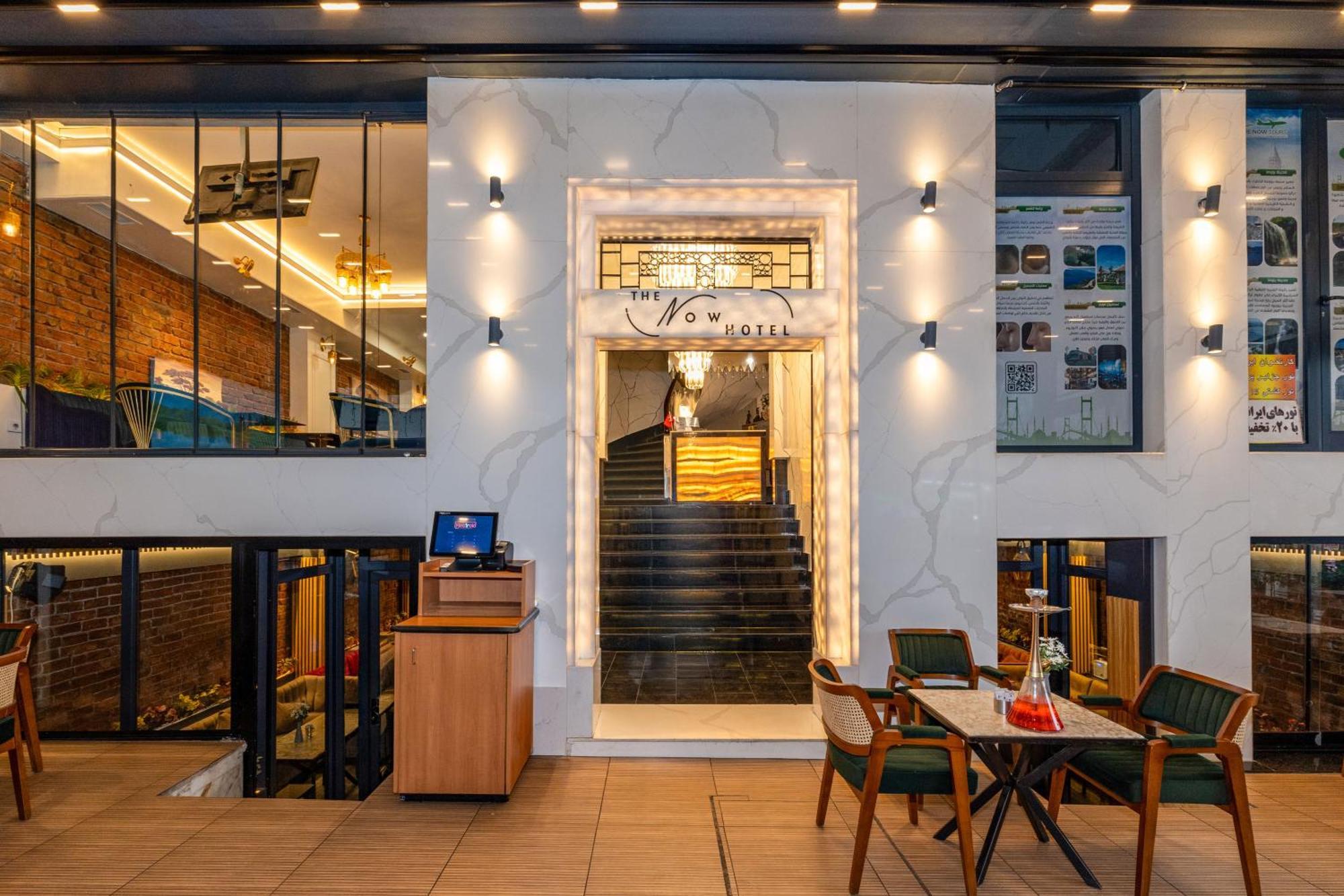 The Now Hotel اسطنبول المظهر الخارجي الصورة